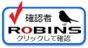 ROBINS_CONF_SEAL.jpg